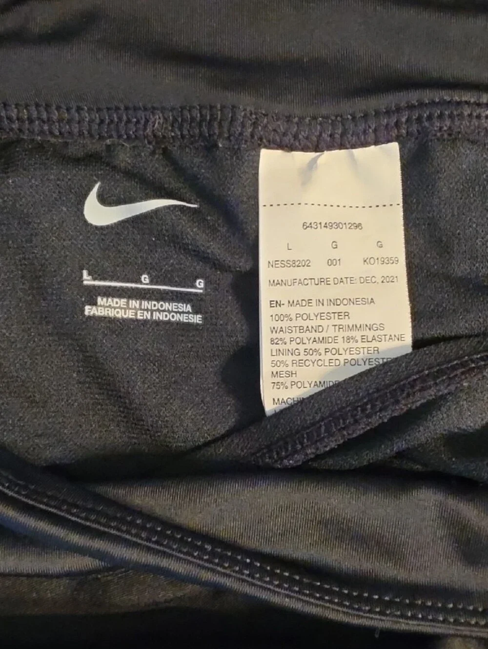 Nike Black Women's Lightweight Training Shorts with White Swoosh